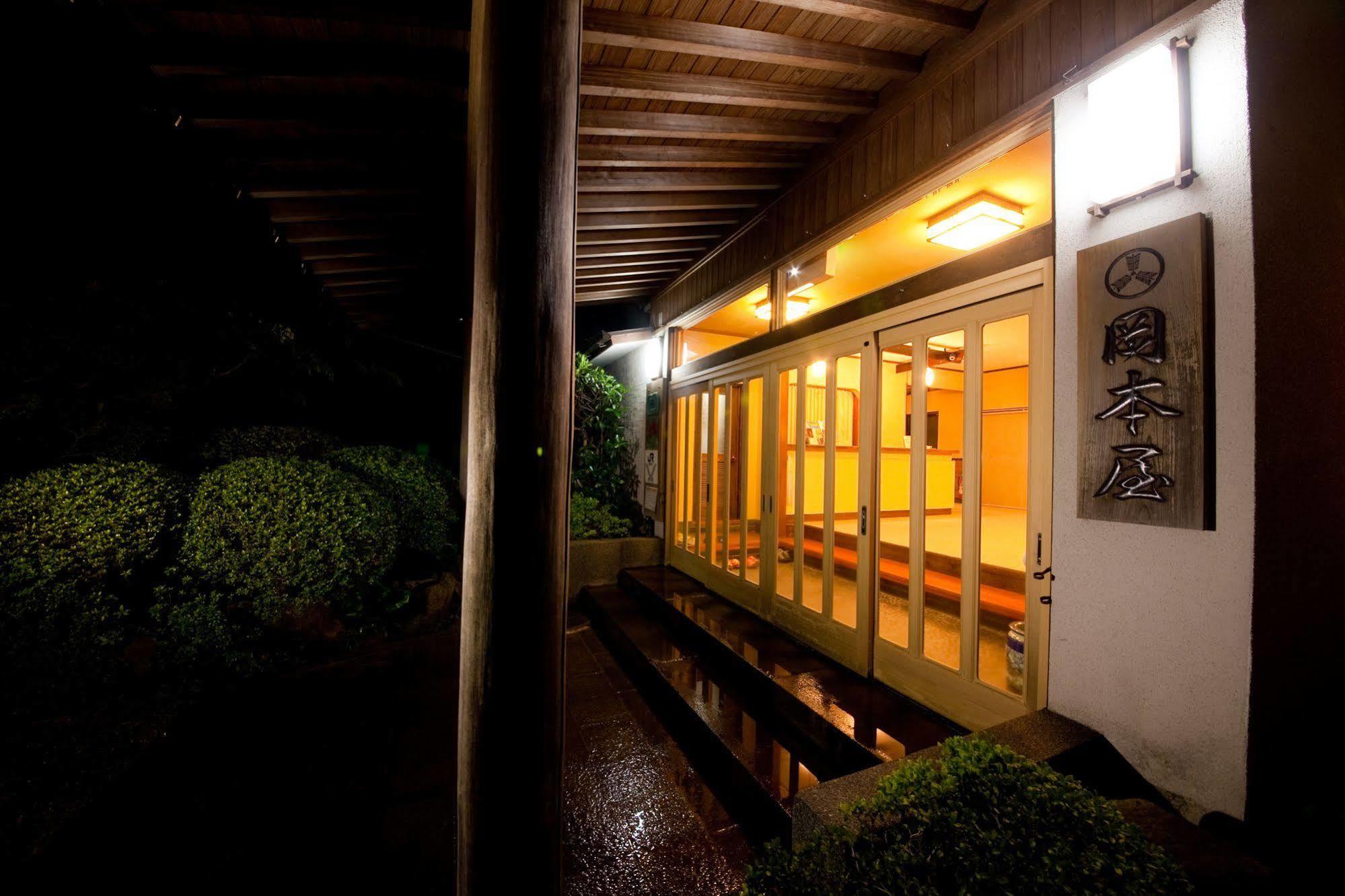 Okamotoya Hotel Beppu Buitenkant foto